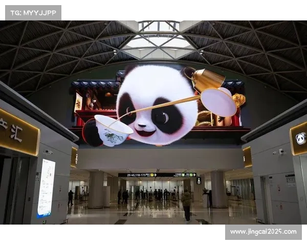 芬兰队员在成都的文化之旅:从赛场到宽窄巷子的深度体验 芬兰队员在成都的文化之旅:从赛场到宽窄巷子的深度体验