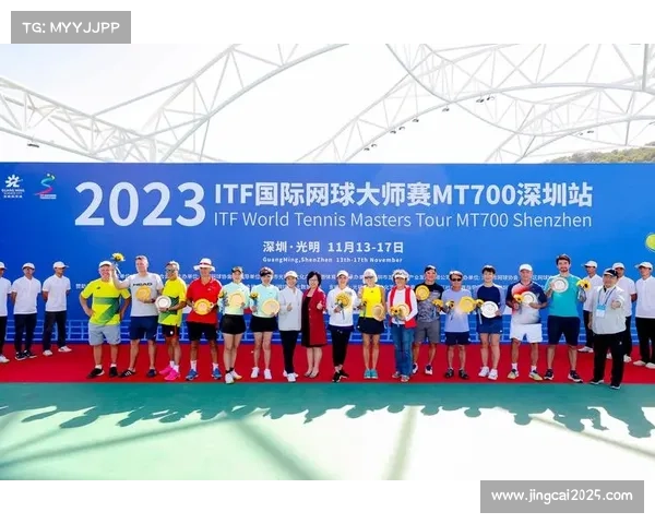 深圳大师赛推出公益计划 每张门票捐1元助力球场建设 深圳大师赛推出公益计划 每张门票捐1元助力球场建设