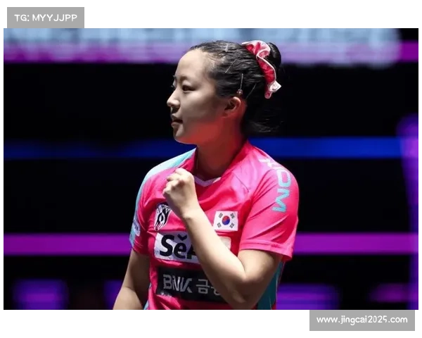 高达险胜布鲁娜，埃及小将晋级法兰克福女单八强