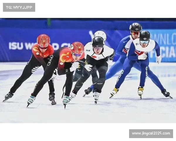 短道速滑世锦赛蒙特利尔上演，冰上竞速再现激情